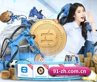 开云的方向